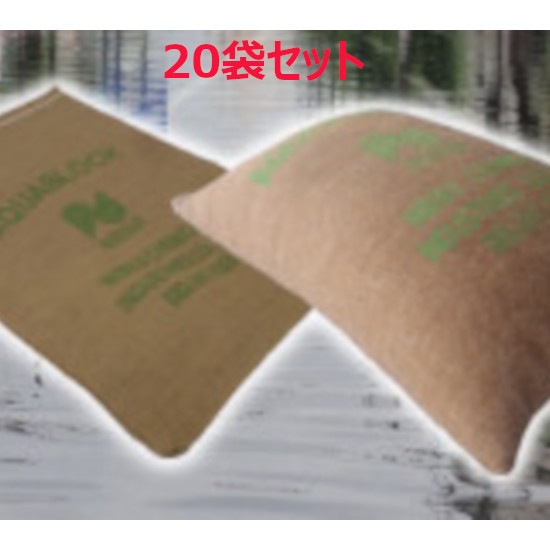 �ڤ�Ȥ�ʤ��ۼ����ڤΤ� �������֥��å� �����ѡں����Ѳ�ǽ��ND��20 20�ޥ��åȡʥ��������˹뱫 �ҳ� �����ɻ� �Ȳ� �� ���� �����뱫 �����߿���