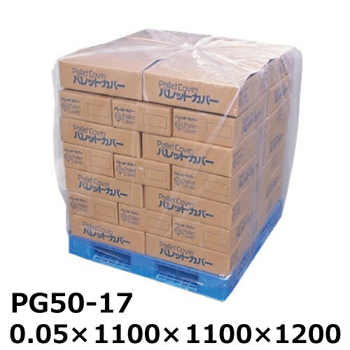 ��ˡ�Ͱ������  PE���ѥ�åȥ��С� (PG50-17) 0.05��1100��1100��1200(50����)(TIK)