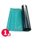 �ԥ�ޥå� 1.5mm��92cm��20m���� 1�� (F107520)