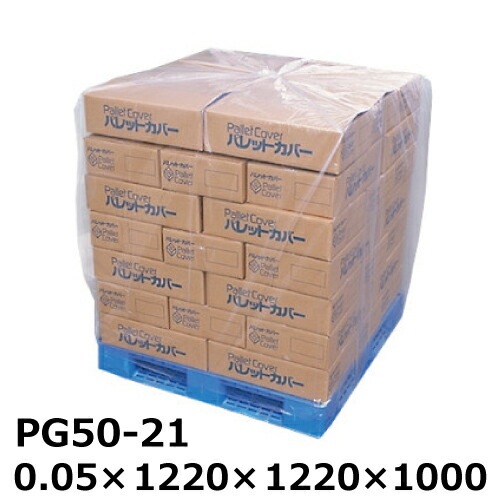 ��ˡ�Ͱ������  PE���ѥ�åȥ��С� (PG50-21) 0.05��1220��1220��1000(50����)(TIK)