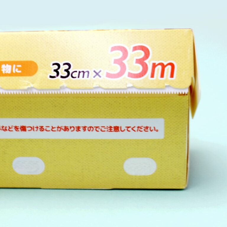 ���åȥ��å��󥰥����� 33cm��33m 20���� ��ˡ�Ͱ������ (ASG)