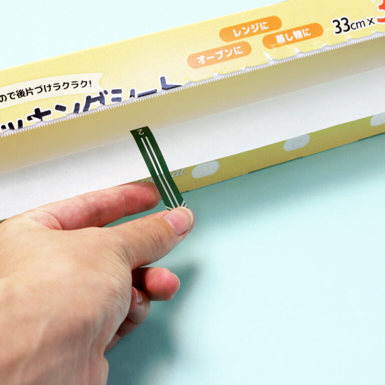 ���åȥ��å��󥰥����� 33cm��33m 20���� ��ˡ�Ͱ������ (ASG)