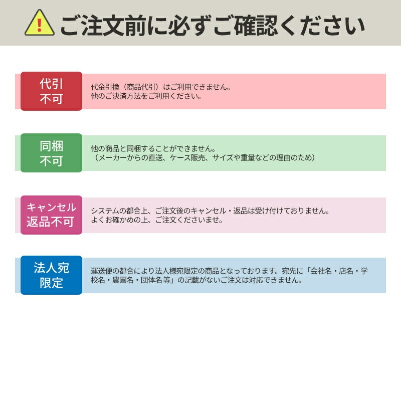 ���åȥ��å��󥰥����� 33cm��33m 20���� ��ˡ�Ͱ������ (ASG)