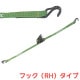 �ѥ��å��� 38mm�� ����¦0.5mĹ Ĵ��¦4.5mĹ (RH-38 �եå�������) ���Ѳٽ�4.9kN(500kgf)
