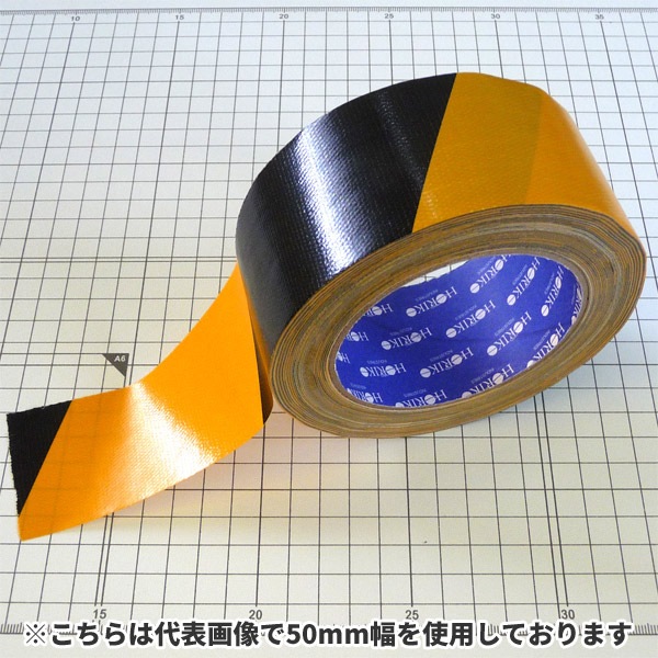 ��ˡ�Ͱ������ �ۥꥳ�� �ȥ��ۥơ��� NT-031����50mm��25m�� (30����)�ڥ���������