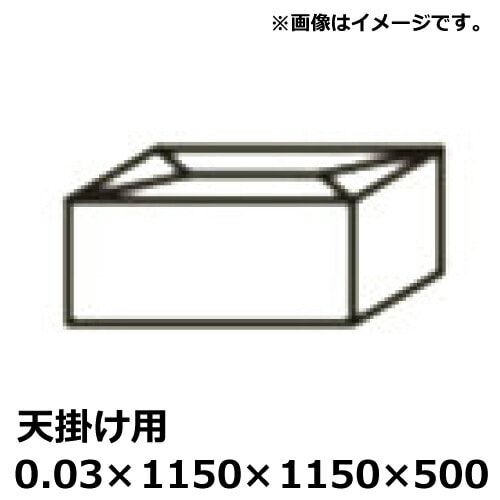 ��ˡ�Ͱ������  PE���ѥ�åȥ��С� ŷ�ݤ���(T-1��) 0.03��1150��1150��500(50����)(TIK)