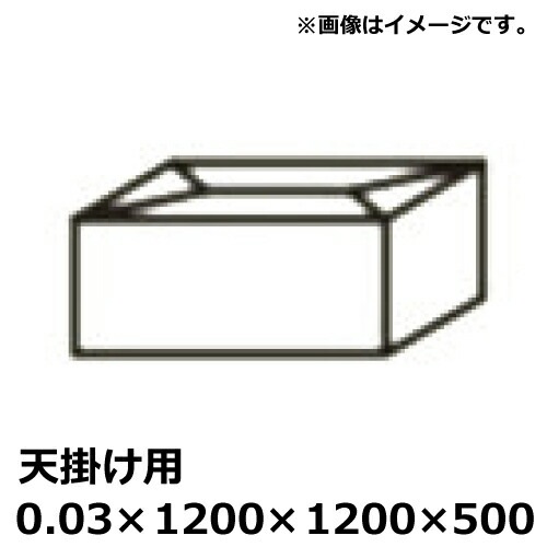 ��ˡ�Ͱ������  PE���ѥ�åȥ��С� ŷ�ݤ���(T-2��) 0.03��1200��1200��500(50����)(TIK)
