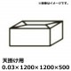 ��ˡ�Ͱ������  PE���ѥ�åȥ��С� ŷ�ݤ���(T-2��) 0.03��1200��1200��500(50����)(TIK)