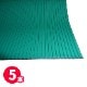 �饤��ޥå� 1.5mm��92cm��20m����  5�ܥ��å�