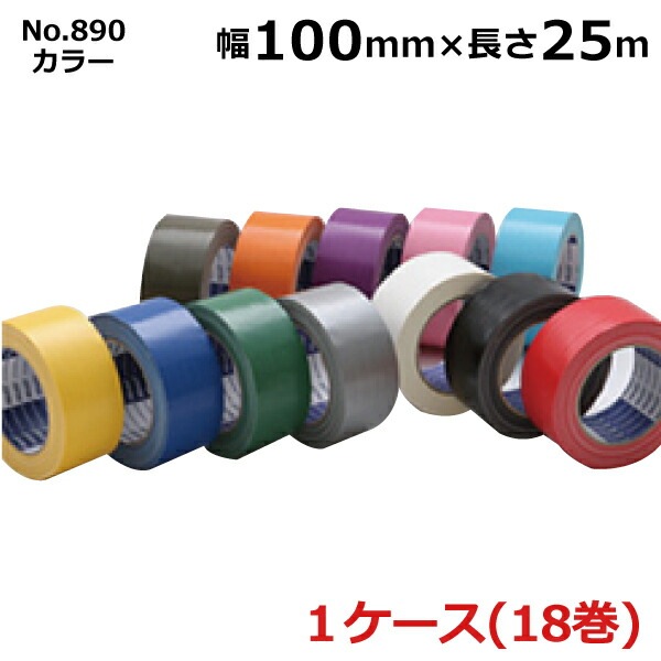 ��ƣ���� �ۥơ��ס�No.890���顼 ��100mm��Ĺ��25m�߸���0.22mm��18������1������(HK)