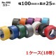 ��ƣ���� �ۥơ��ס�No.890���顼 ��100mm��Ĺ��25m�߸���0.22mm��18������1������(HK)