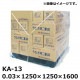 ��ˡ�Ͱ������ �ѥ�åȥ��С�������PE���쥿���� (KA-13)(HA) 1250��1250��1600 ����0.03mm��50����