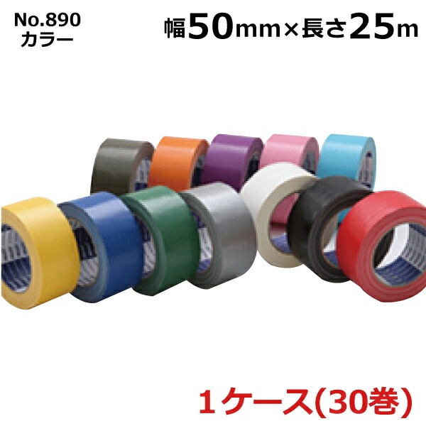 ��ƣ���� �ۥơ��ס�No.890���顼 ��50mm��Ĺ��25m�߸���0.22mm��30������1������(HK)