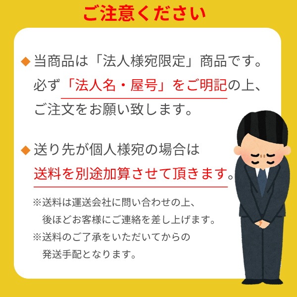 ˡͰ ѥåȥСPE쥿 (KA-16)(HA) 120020001500 0.03mm50