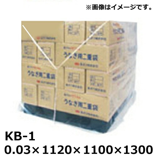 ˡͰ ѥåȥСPE쥿 (KB-1)(HA) 112011001300 0.03mm50