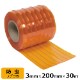 �ӥˡ��륫���ƥ� �Τ�� �������� ����� ����� ����3mm����200mm��Ĺ��30m��