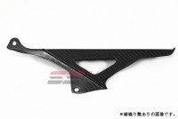 廃盤 SPEEDRA チェーンガード ドライカーボン