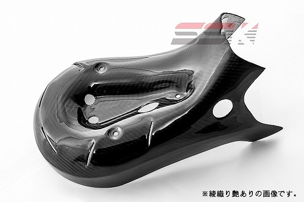 SPEEDRA スピードラ SSK アンダーガード ドライカーボン タイプ：綾 