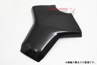 SPEEDRA タンクパッド ドライカーボン