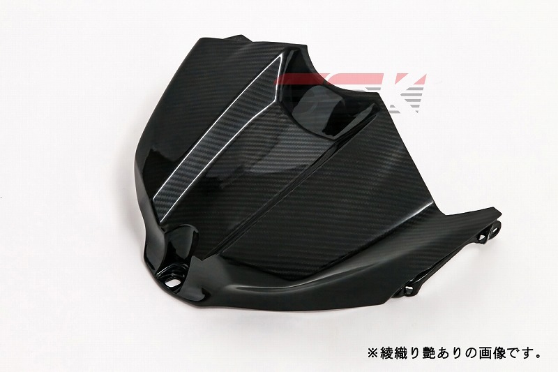 SPEEDRA タンクトップカバー ドライカーボン | すべての商品 | | 株式 SPEEDRA タンクトップカバー ドライカーボン | すべての商品 | | 株式