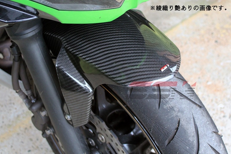 廃盤 SPEEDRA フロントフェンダー ドライカーボン | すべての商品