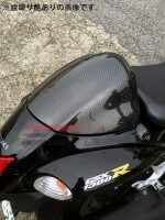 初期型ハヤブサ用ドライカーボンシートカウル SPEEDRA,ドライカーボン,SUZUKI,GSX1300R隼 08-20 | 株式会社SSK