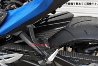 SPEEDRA,ドライカーボン,SUZUKI,GSX-S1000 15-20 | 株式会社SSK