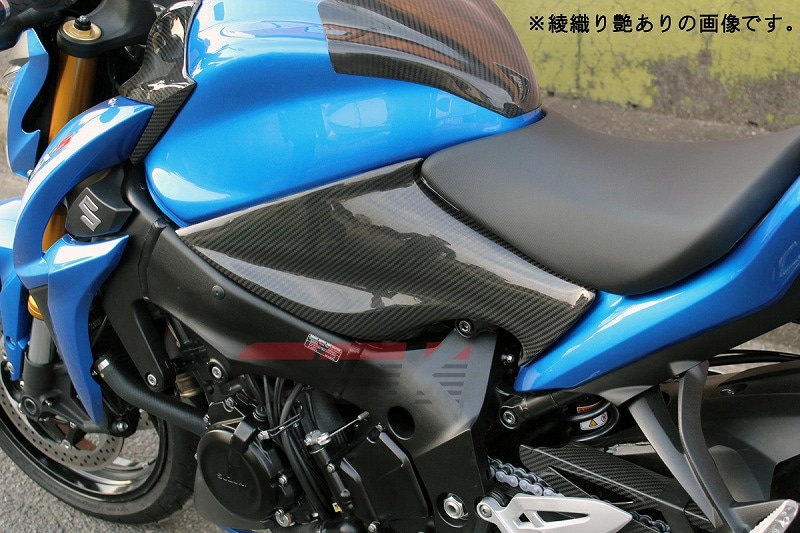 【送料込】カワサキ バリオスⅠ型 ZR250A アルフィン サイドカバー 送料込】カワサキ バリオスⅠ型 ZR250A アルフィン サイドカバー