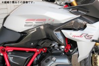 展示品♪SSK★BMW R1200R '15- ラジエーター サイドカバー ラジエター カバー 綾織りカーボン艶あり R1200R（2015-） スペックと燃費 現行モデルカタログ | バージンBMW