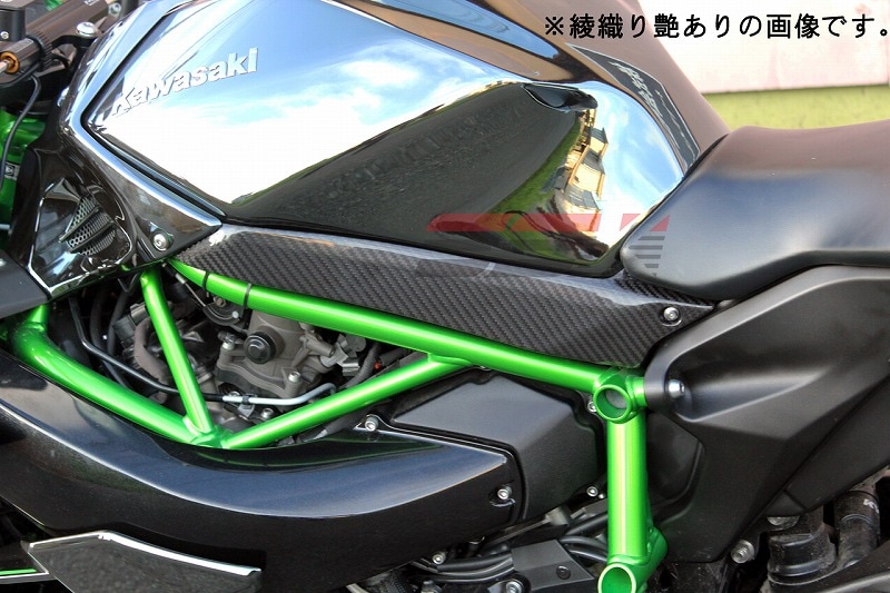 SPEEDRA タンクサイドカバー 左右セット ドライカーボン | すべての