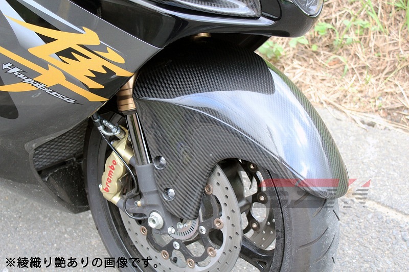廃盤 SPEEDRA フロントフェンダー 純正形状 ドライカーボン