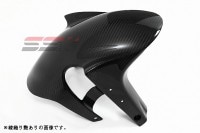 廃番廃盤 SPEEDRA フロントフェンダー ドライカーボン