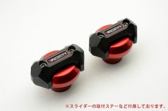 RIDEA フレームスライダー メタリックタイプ