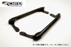 RIDEA アルミ削り出しグラブバー