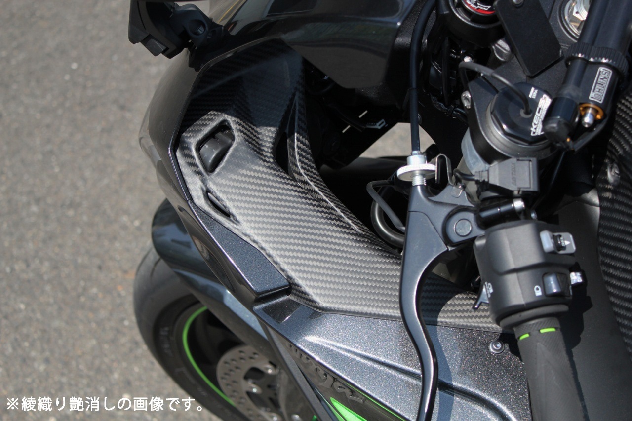プロファイルデザイン カーボンエアロバー各種のマットブラック