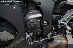 SPEEDRA スプロケットカバー ドライカーボン