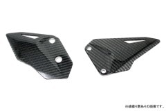 SPEEDRA ヒールプレート 左右セット ドライカーボン