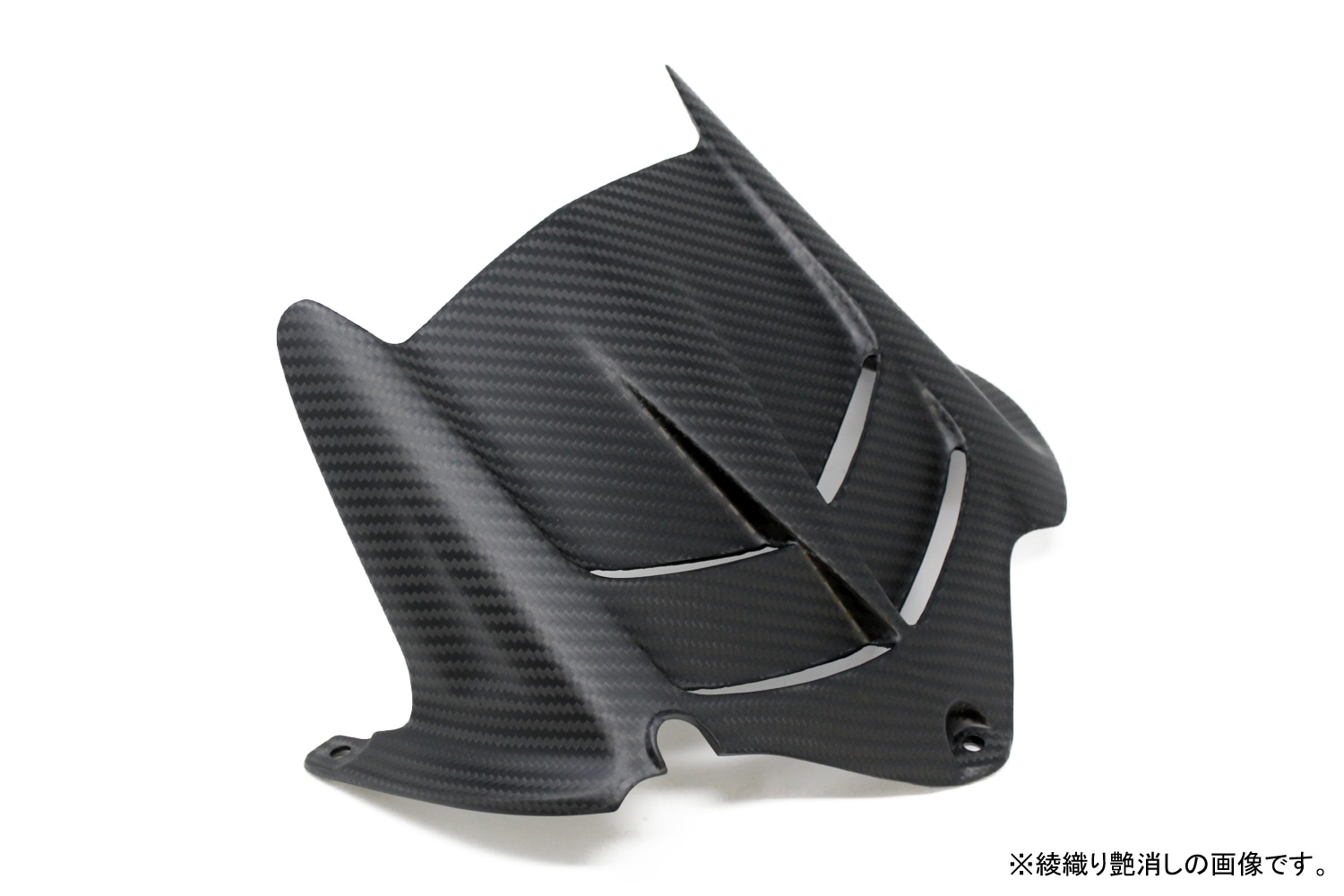 Speedra リアフェンダー ドライカーボン すべての商品 バイク 車カスタムパーツの 株式会社ssk