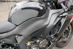 SPEEDRA,ドライカーボン,KAWASAKI,ZX-6R 19- | 株式会社SSK｜バイク