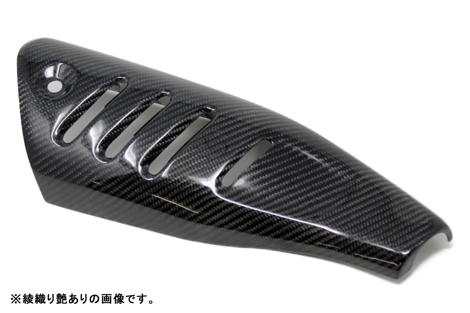 Speedra マフラーカバー ドライカーボン すべての商品 バイク 車カスタムパーツの 株式会社ssk