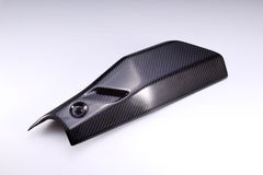 SPEEDRA マフラーカバー ドライカーボン|401cc~750cc|HONDA