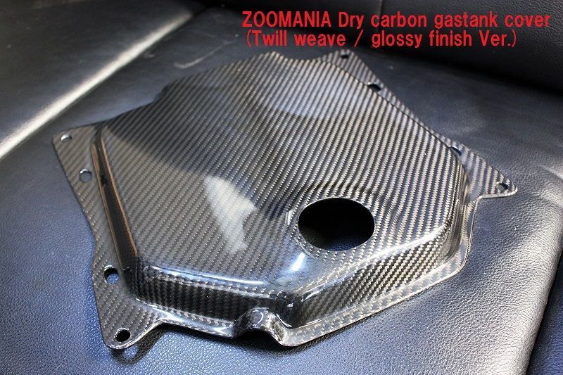 ZOOMANIA/ズーマニア ドライカーボン ガスタンクカバー | HONDA