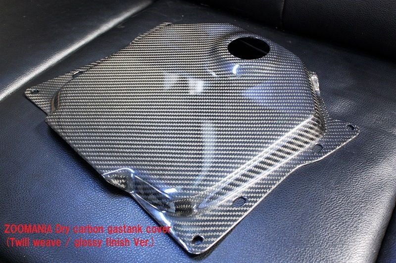 ズーマー用ガスタンクカバー　バージョン2 ズーマー用ガスタンクカバーバージョン2