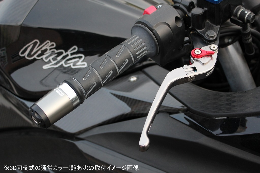 当店特典行き CBR400F 全年式 可倒延長式アジャストレバーセット