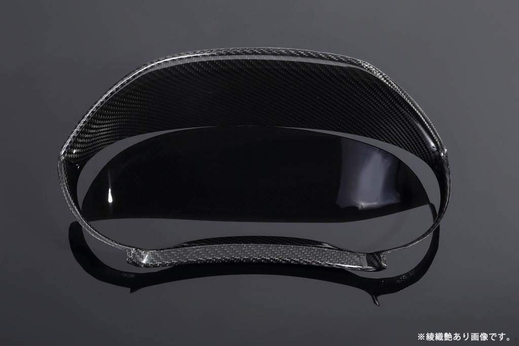 եȥå(Shiftric) ᡼ʡա ɥ饤ܥ