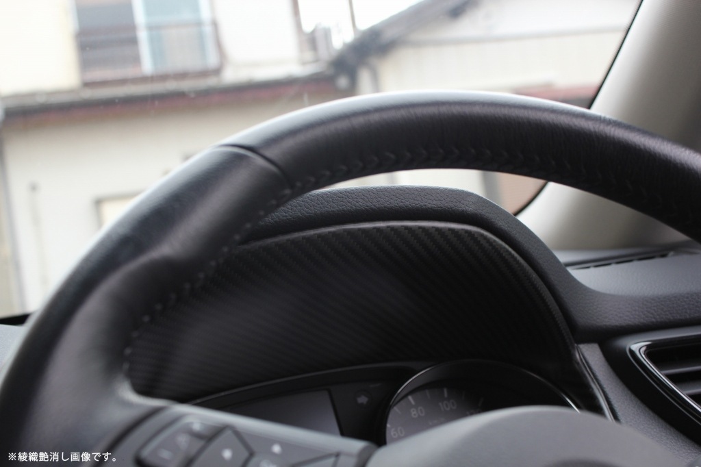 եȥå(Shiftric) ᡼ʡա ɥ饤ܥ