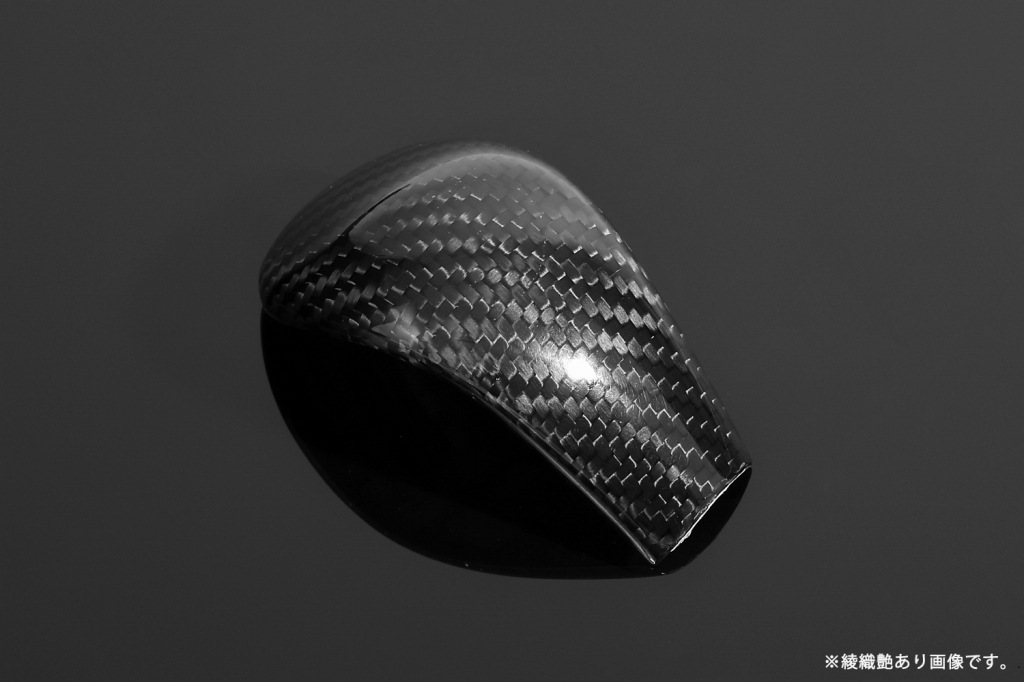 եȥå(Shiftric) եȥΥ֥С ɥ饤ܥ