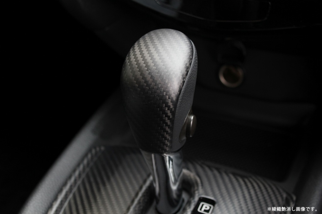 եȥå(Shiftric) եȥΥ֥С ɥ饤ܥ