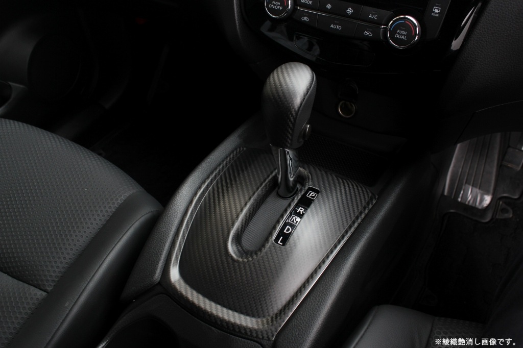 եȥå(Shiftric) եȥΥ֥С ɥ饤ܥ