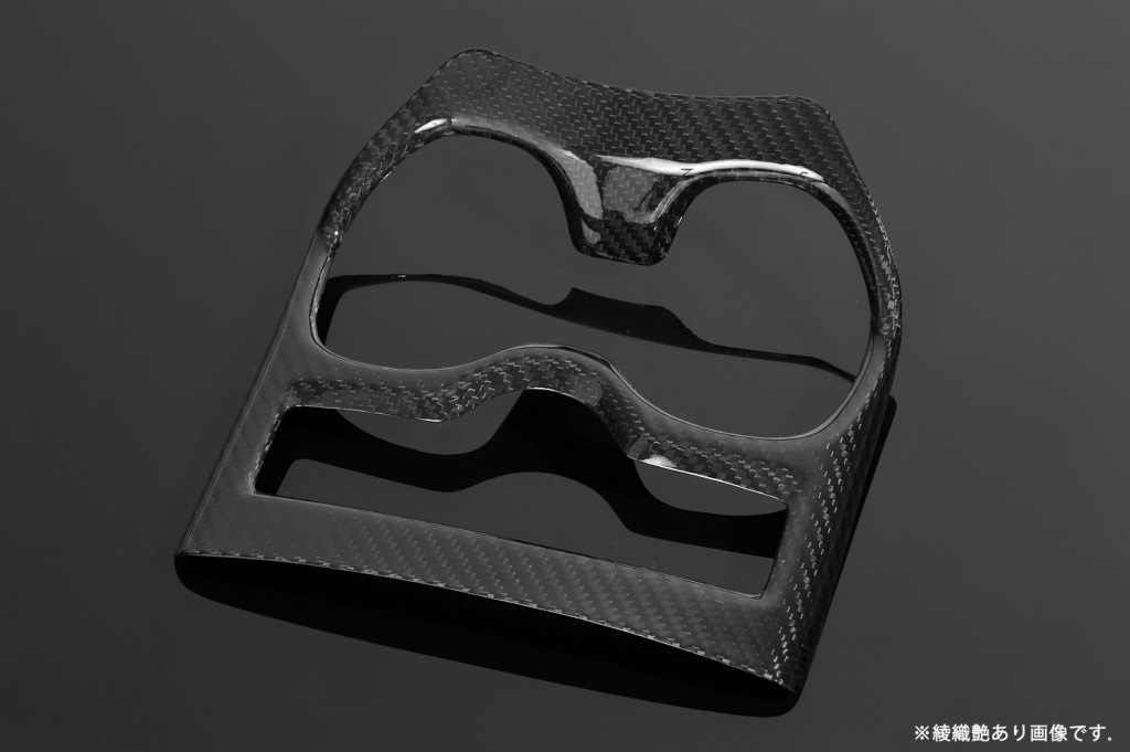 եȥå(Shiftric) ɥ󥰥ۥС ɥ饤ܥ